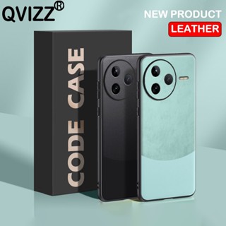 XIAOMI 適用於小米 Poco F7 Pro 5G Poko F7Pro PocoF7Pro 手機殼拼接皮革軟矽膠邊