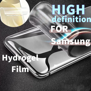 高清水凝膜 螢幕保護膜 FOR Samsung 三星 S24 S23Ultra S22Ultra S21 S20Ultr