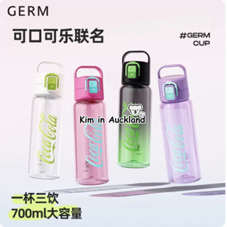 25新款代購GERM可口可樂夏日水杯 tritan大容量戶外運動吸管杯子 男生高顏值便攜太空杯耐高溫塑膠水壺生日禮物