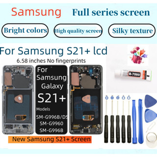 New Samsung S21+ lcd For Samsung Galaxy SM-G996 液晶觸控顯示螢幕 三星