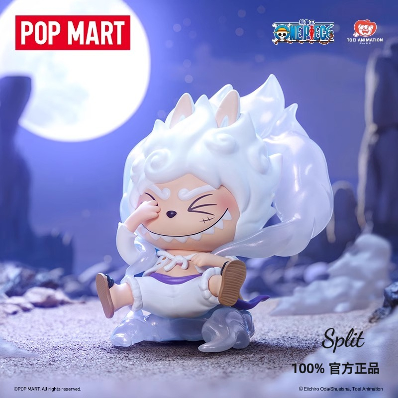 labubu 海賊王隱藏款的價格推薦- 2026年7月| 比價比個夠BigGo