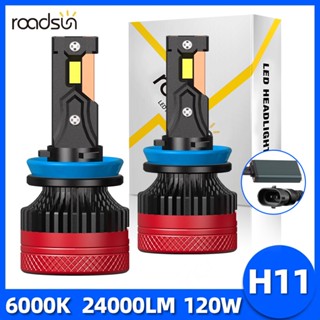 Roadsun 2pcs H11 Led 汽車大燈燈泡 H9 H8 120W 24000LM 2 銅管 12V/24V