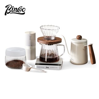 BINCOO 咖啡磨豆機 家用小型咖啡豆研磨機 便攜鋼芯研磨器 手衝壺套裝 咖啡機器具