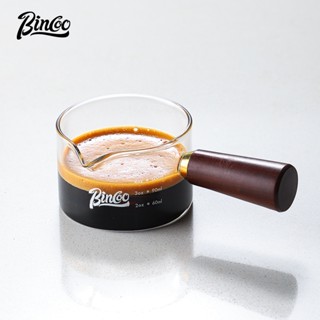 Bincoo 咖啡量杯玻璃濃度杯提取杯帶刻度牛奶杯盎司杯 70/120ml
