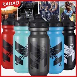 Kadao 便攜式戶外水壺 610ML 山地自行車自行車水壺防塵瓶