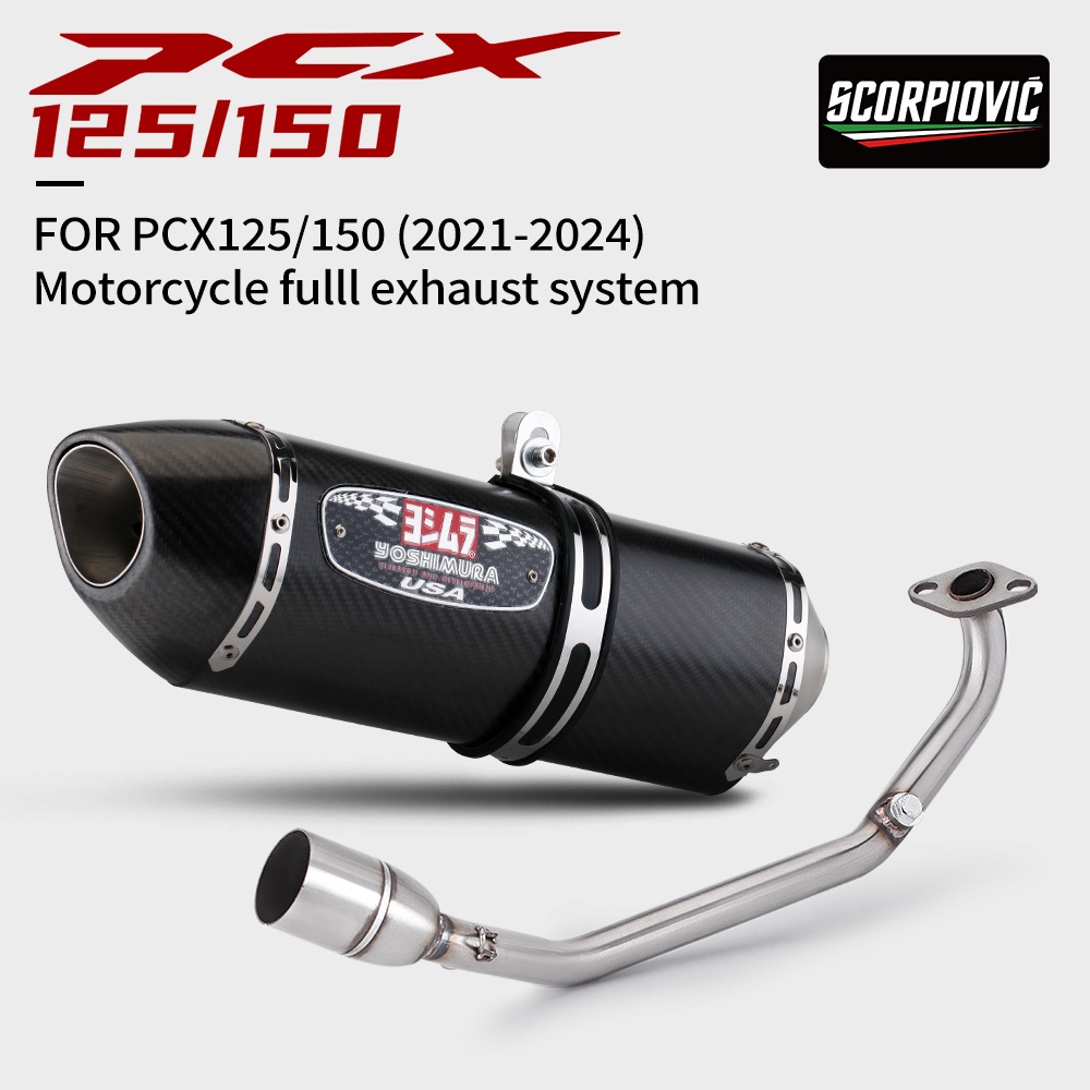 Slip On 適用於 PCX125 PCX150 PCX 125 PCX 150 2021 2022 2023 消音器