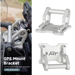 適用於 CFMOTO 450MT 450 MT 2024 2025 機車防抖手機支架 擴充套件支架 12/22MM導航支架