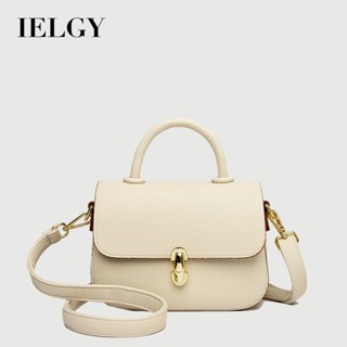 IELGY 真皮手提包 高階感斜跨時尚女包