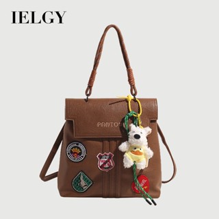 IELGY 後揹包 韓國時尚復古揹包多功能手提大容量斜揹包