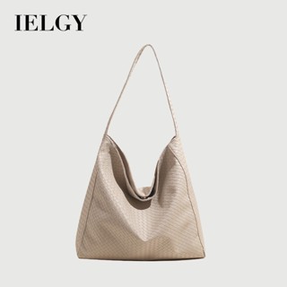 IELGY 菱格編織水桶包 簡約百搭大容量休閒時尚斜揹包