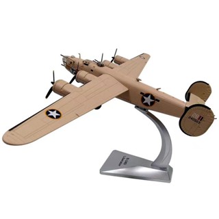 1：72二戰美國空軍B-24D解放者遠端重型轟炸機B24合金飛機航模型