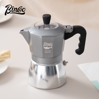 Bincoo摩卡壺雙閥意式咖啡機小咖啡壺套裝2人