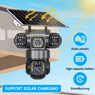 V380 PRO 4K 戶外防水太陽能監視器 WIFI/4G SIM卡攝影機 免網免插電 三畫面攝像頭 1臺頂三臺