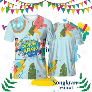 【Songkran 】女士 T 恤 - 彩色 3D 卡通印花圓領短袖夏季新款透氣修身外觀時尚上衣