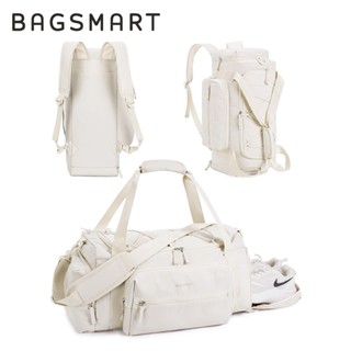 快速出貨【BAGSMART官方旗艦店】四合一旅行揹包輕便行李包帶鞋隔層乾濕分離健身包側揹包適用於旅行運動戶外出行