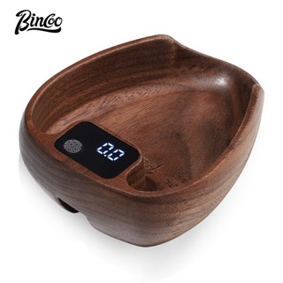 BINCOO 胡桃木咖啡電子稱 手沖豆盤專用智慧小型意式咖啡稱重豆碟秤
