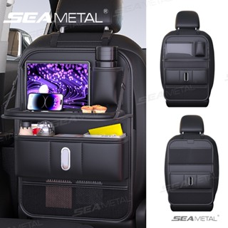 SEAMETAL 汽車椅背收納袋 多口袋收納置物 車用收納袋 PU皮革大容量紙巾袋杯架 車用置物袋 椅背防踢墊 汽車收納
