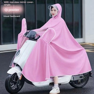 電動車雨披，雨衣，防暴雨，全身電動機車，單人加大，加厚，男女，新款