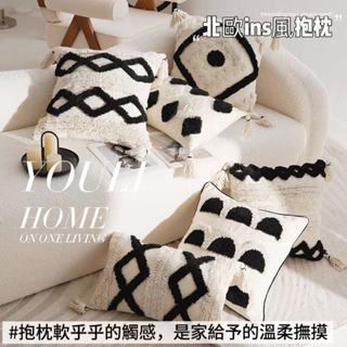 【新家的第100個快遞】來自♥小晴時吖♥~北歐ins風~印度希米亞摩洛哥~♥大抱枕♥黑白色沙發靠枕~裝飾靠枕~c1230