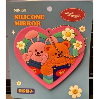 Miniso wiggle 擺動矽膠鏡子