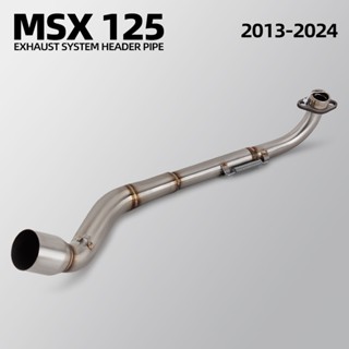 本田 M3 GROM MSX 125 MSX125 二代 不涵養前段排氣管