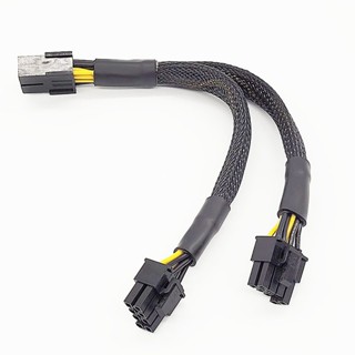 Pci-e 8P 轉雙 6+2P 電源線 8P 母頭轉雙 8P 公頭電纜編織延長線,用於顯示卡(20 釐米)