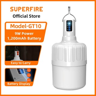 SUPERFIRE神火 GT10 9W LED 野營燈便攜式戶外氛圍燈超輕帳篷燈強力懸掛式充電手電筒