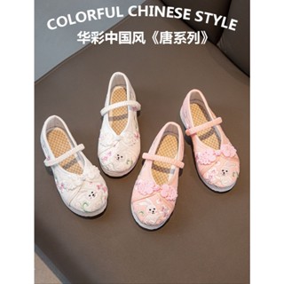 如初 春秋古風漢服鞋子女童繡花鞋兒童老北京布鞋寶寶鞋中國風