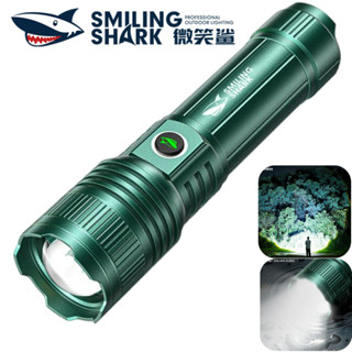 微笑鯊正品 SD5318 LED 強光手電筒 超亮 M80 8000流明 5檔位 Type-c充電 防水戶外露營登山照明