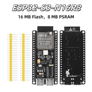 Esp32-s3 開發板 2.4G Wifi 模組適用於 Arduino ESP32-S3-WROOM-1 N16R8