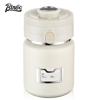 BINCOO Time秘藏咖啡豆密封罐 304食品級真空儲存罐 濕度監測儲物罐 咖啡研磨機套裝 1L