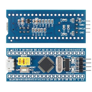 Stm32 Arduino最小系統開發板模組