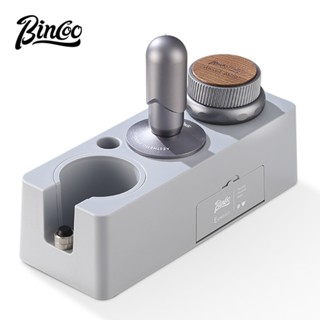 BINCOO 恆力壓粉錘 可承受30磅壓力 咖啡壓粉器 手柄沖擊粉錘 咖啡機配件套裝 51MM/58MM