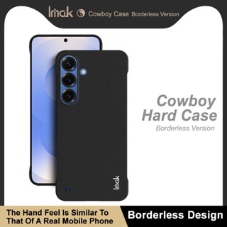 imak 磨砂手感保護硬殼 三星 Galaxy S25 Plus 5G 超薄無邊框防摔套 保護殼 防震牛仔硬殼手機殼