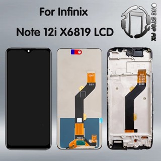 適用於 Infinix Note 12i X6819 顯示屏更換,帶觸摸屏數字化儀 LCD 螢幕維修零件