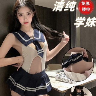 ▲Resistu JK日系性感學生制服套裝 辣妹純欲水手服 短裙誘惑開襠免脫百褶裙 情趣內衣 約會戰袍 現貨