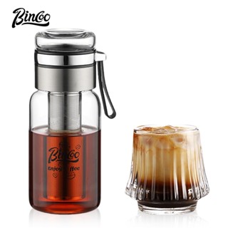 BINCOO 創意臟咖美式Dirty咖啡杯 聞香玻璃杯 豎紋咖啡杯 玻璃冷萃杯 500ML/750ML/800ML