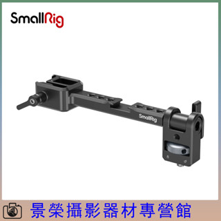 Smallrig 5337 監視器 支架 適用於 DJI RS 系列的 顯示器支架