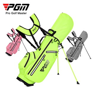 PGM高爾夫女士球杆支架包輕便球包格子風小清新golf尼龍防水高爾夫球袋QB116