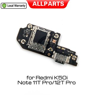 XIAOMI Allparts 原裝 USB 充電排線適用於小米 Redmi Note 11T Pro 12T Pro