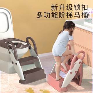 多功能二合一輔助馬桶梯子 階梯摺疊坐便器 兒童馬桶圈 嬰幼兒男女寶寶馬桶 便盆 小便器 幼兒園馬桶 學習馬桶 如廁家用尿
