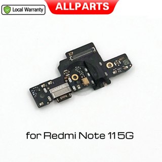 XIAOMI Allparts 適用於小米 Redmi Note 11 5G 充電埠板更換的原裝 USB 充電排線
