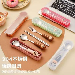 現貨速發 蠟筆小新餐具組 304不鏽鋼勺筷子套裝 可愛卡通餐具 環保餐具 學生上班族便攜餐具 露營外帶餐具 環保筷收納盒