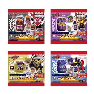 【現貨】萬代/ BANDAI新品 DX 假面騎士加布 GAVV 飽藏套裝 盲盒套裝05 成品模型 送男友禮物