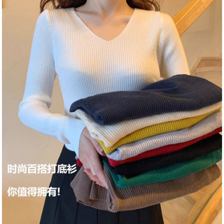 【新店開幕限定全場免運優惠】春季V領針織長袖緊身緊身保暖打底衫上衣潮套頭顯瘦毛衣女批發