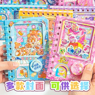 「小可龍精選」2025新款三麗鷗扭蛋機關線圈本卡通搖搖樂趣味解壓便攜筆記本學生禮物