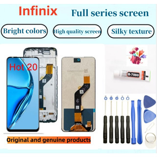 適用 傳音 Infinix Hot 20 螢幕總成原裝液晶顯示內外一件式屏