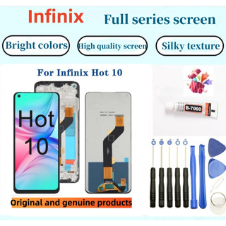 適用 傳音 Infinix Hot 10 螢幕總成原裝液晶顯示內外一件式屏