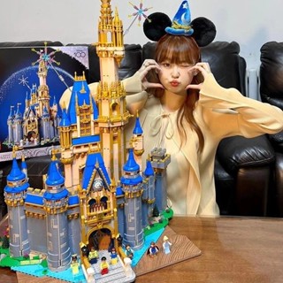 3000+PCS 樂高積木 迪士尼系列 微顆粒灰姑娘公主城堡建築 高難度女孩益智拼裝玩具禮物