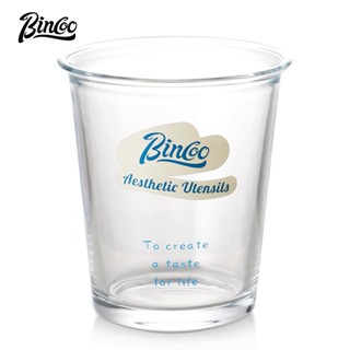 BINCOO 加厚耐熱玻璃咖啡杯冰美式玻璃杯家用牛奶杯果汁水杯 300ML